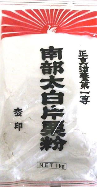 Amazon Co Jp 西日本食品工業 白鳥印 片栗粉 1kg Food Beverage Alcohol Amazon Co Jp 西日本食品工業 白鳥印 片栗粉 1kg Food Beverage Alcohol