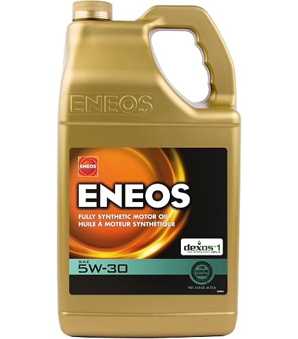 Amazon.com: ENEOS 0W-20 Fully Synthetic Motor Oil, API SQ, dexos1
