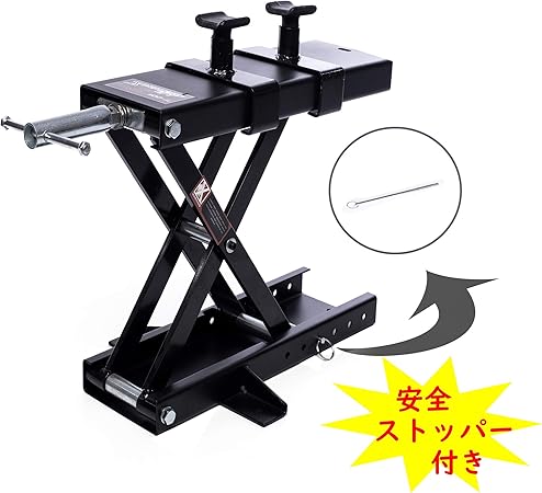 Amazon Apextreme バイクジャッキ バイクリフト リフトジャッキ 耐荷重500kg 安全ストッパー付き アタッチメント付き ハンドル付き ブラック ジャッキ 車 バイク