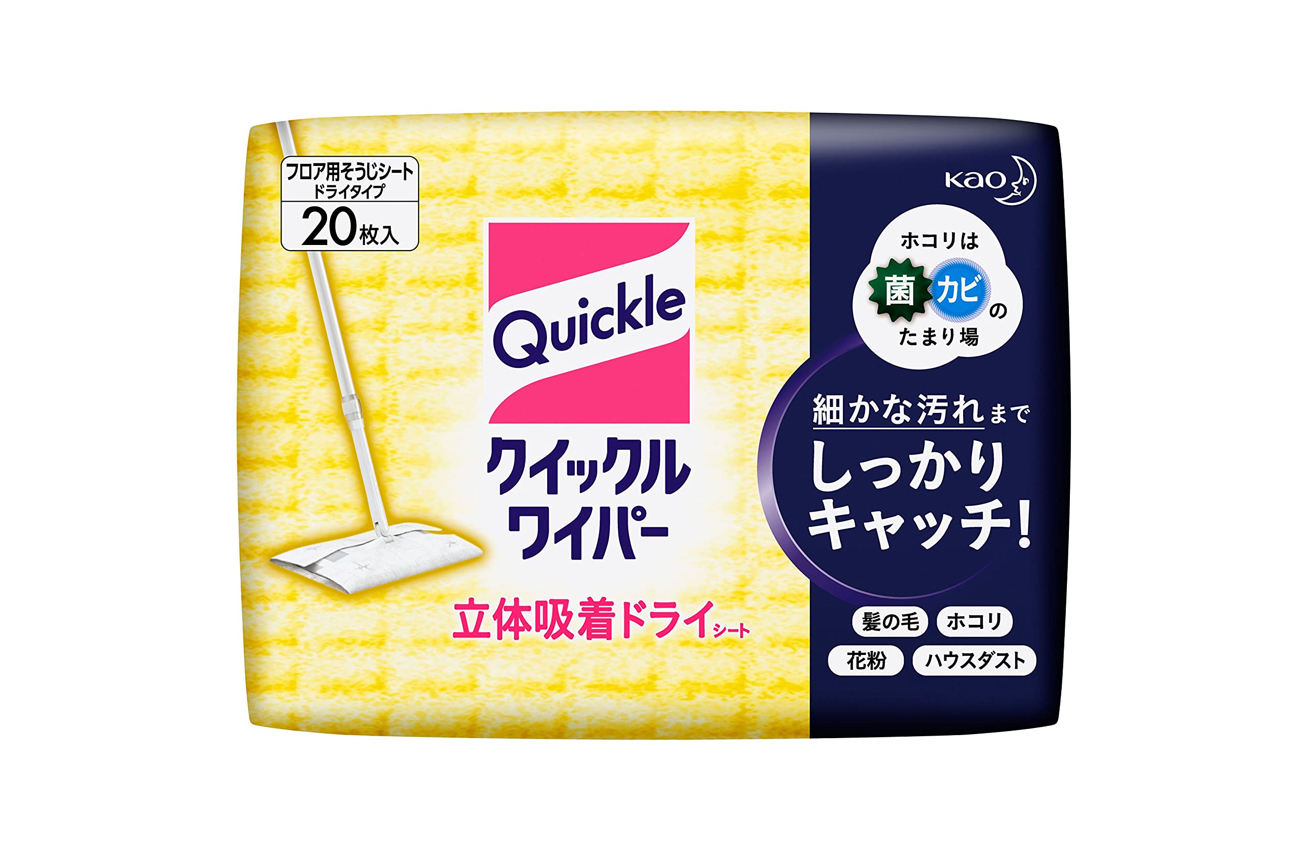 クイックルワイパー フロア用掃除道具 ドライシート 20枚入商品画像