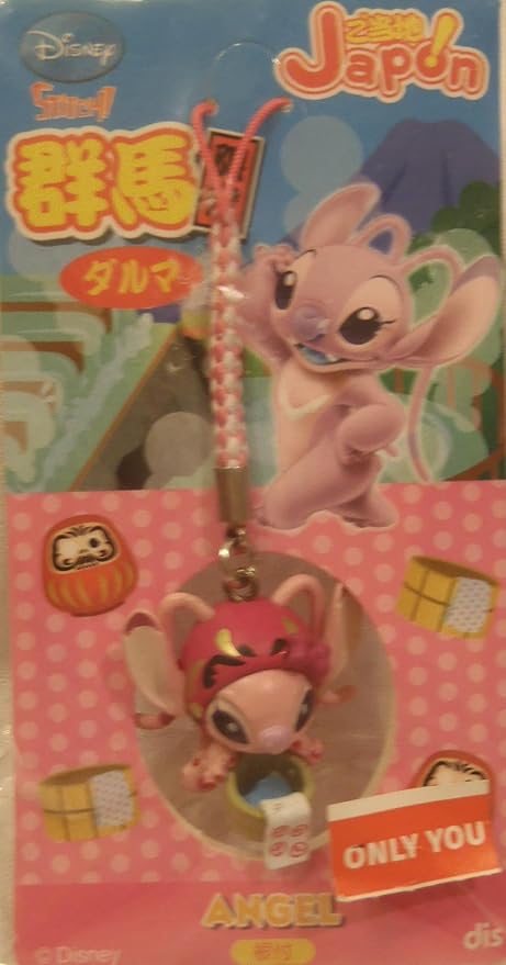 Amazon Disney ディズニー スティッチ エンジェル 群馬限定 達磨 だるま 携帯ストラップ アニメ 萌えグッズ 通販