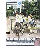 Amazon Com Orange The Complete Collection 1 Takano Ichigo Books
