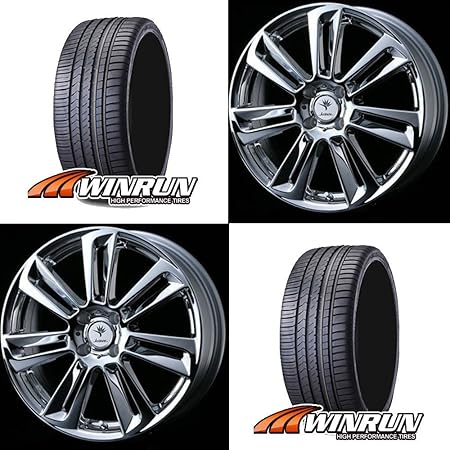 Amazon 数量限定 4本セット 16インチ 195 45r16 84v Xl Winrun Tire ウィンランタイヤ R330 日本 自動車メーカーのoemも手掛ける中国のタイヤメーカー Weds ウェッズ Kranze Glossa 8 Evo クローム ドレスup ホイール 新品ノーマル 普通 タイヤ Amazon 数量限定 4本セット 16インチ 195 45r16 84v Xl Winrun Tire ウィンランタイヤ R330 日本 自動車メーカーのoemも手掛ける中国のタイヤメーカー Weds ウェッズ Kranze Glossa 8 Evo クローム ドレスup ホイール 新品ノーマル 普通 タイヤ