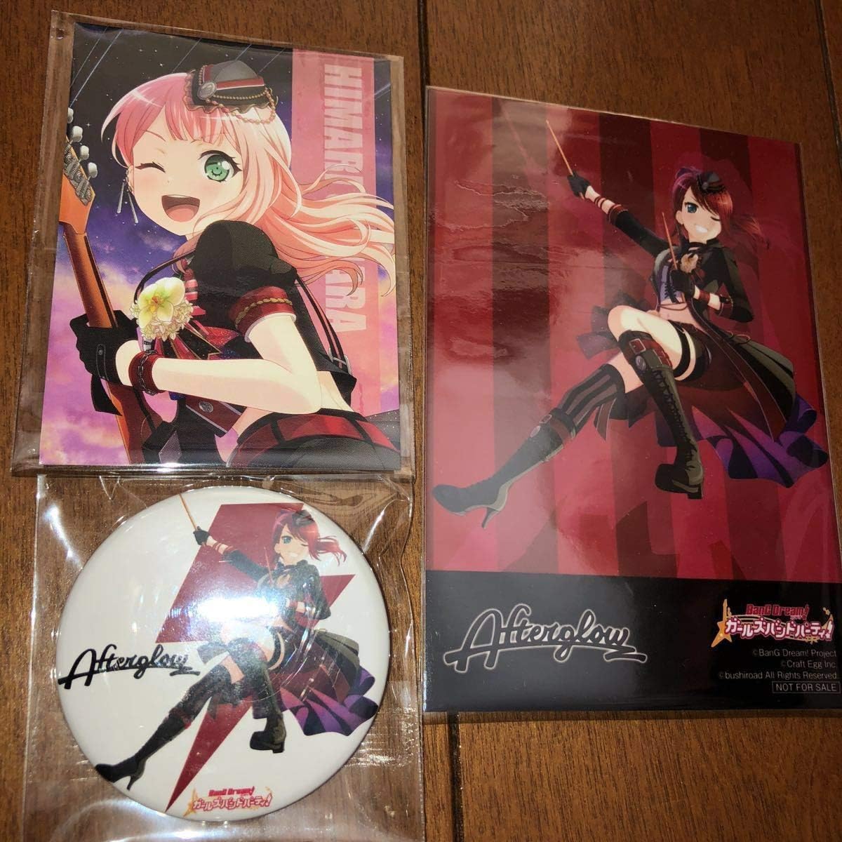 Amazon Co Jp Bang Dream ガールズバンドパーティ ガルパ ツナグソラモヨウ 特典 巴 ブロマイド 缶バッジ ひまり カード Afterglow バンドリ ホビー 通販