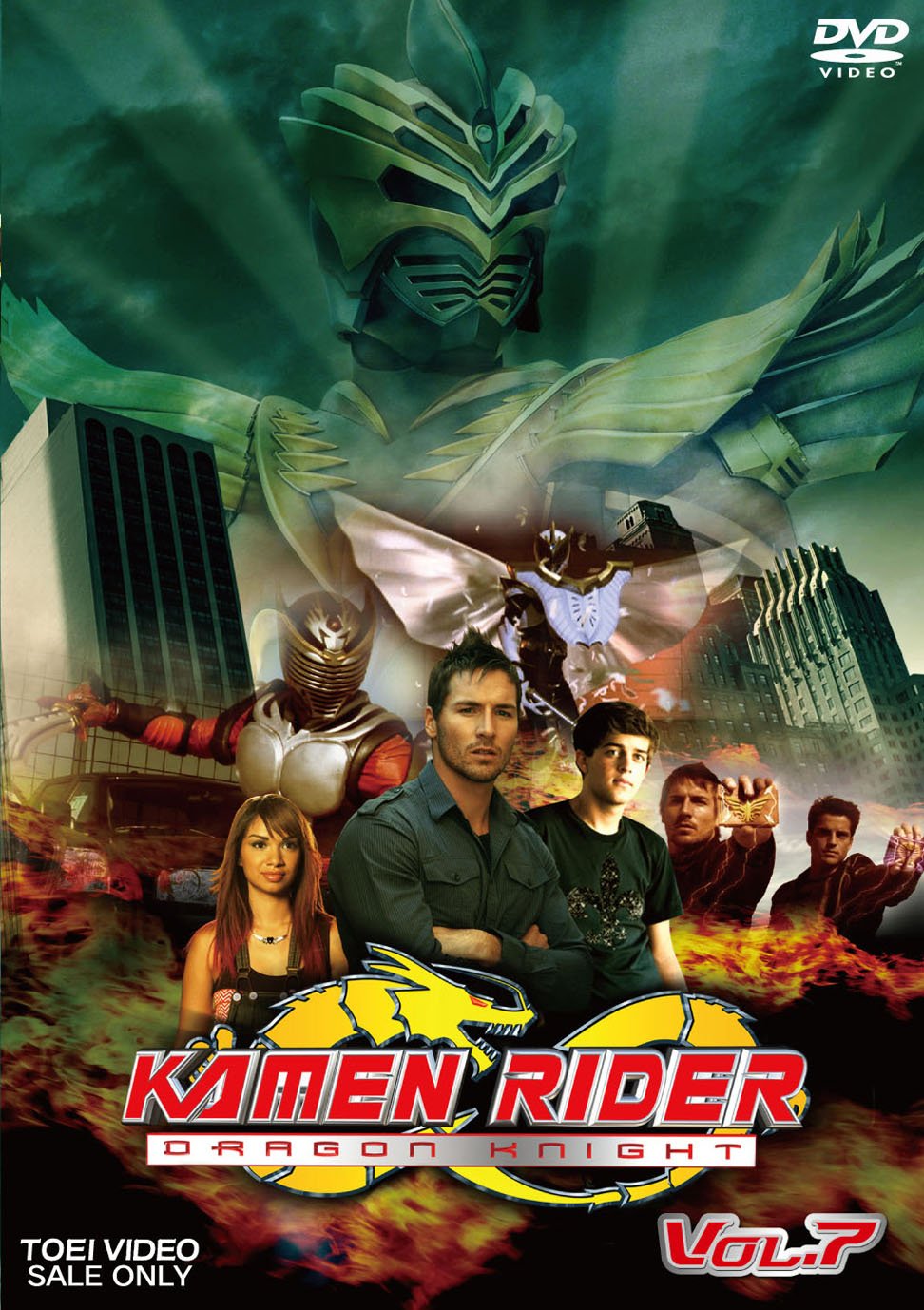 Kamen Rider Dragon Knight Amazon