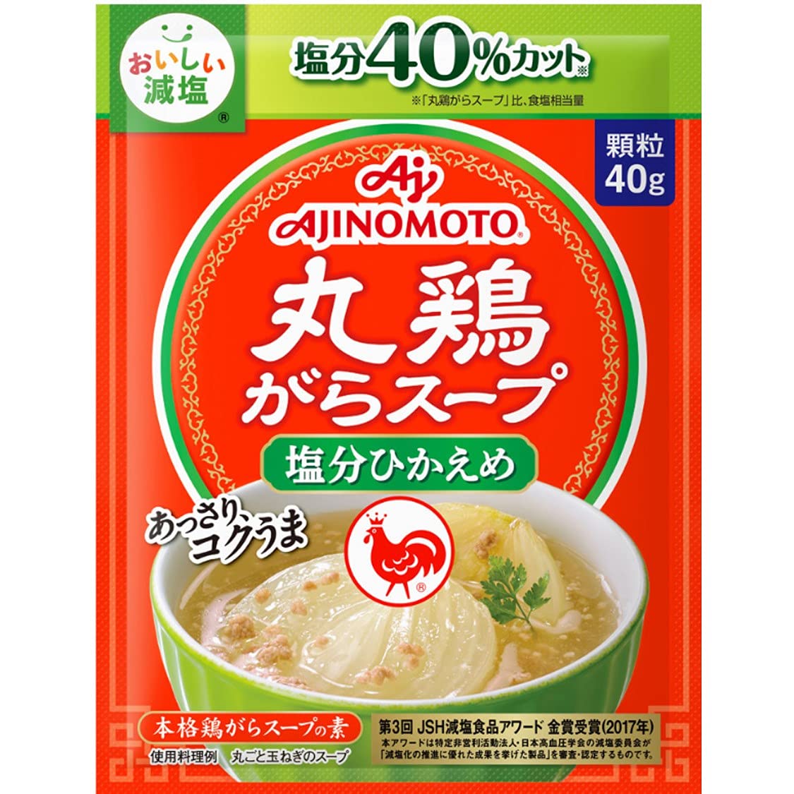 味の素 減塩丸鶏がらスープ 40g商品画像