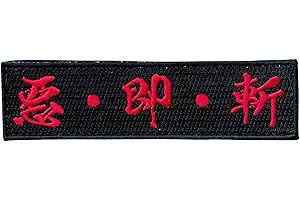 Aku-Soku-Zan Kanji Morale Patch - Red & Black Embroidered Tactical Patch with Hook and Loop Fastener - Japanese Samurai Bushi