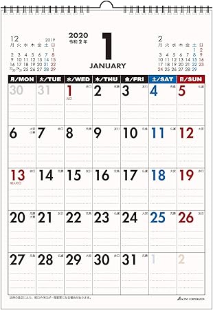 Amazon アクティブコーポレーション 年 カレンダー 壁掛け 月曜始まり Acl 54 文房具 オフィス用品 文房具 オフィス用品