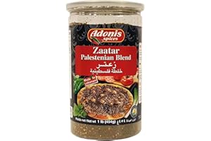 Adonis Zaatar Palestinian Blend 1 lb ( 454g )