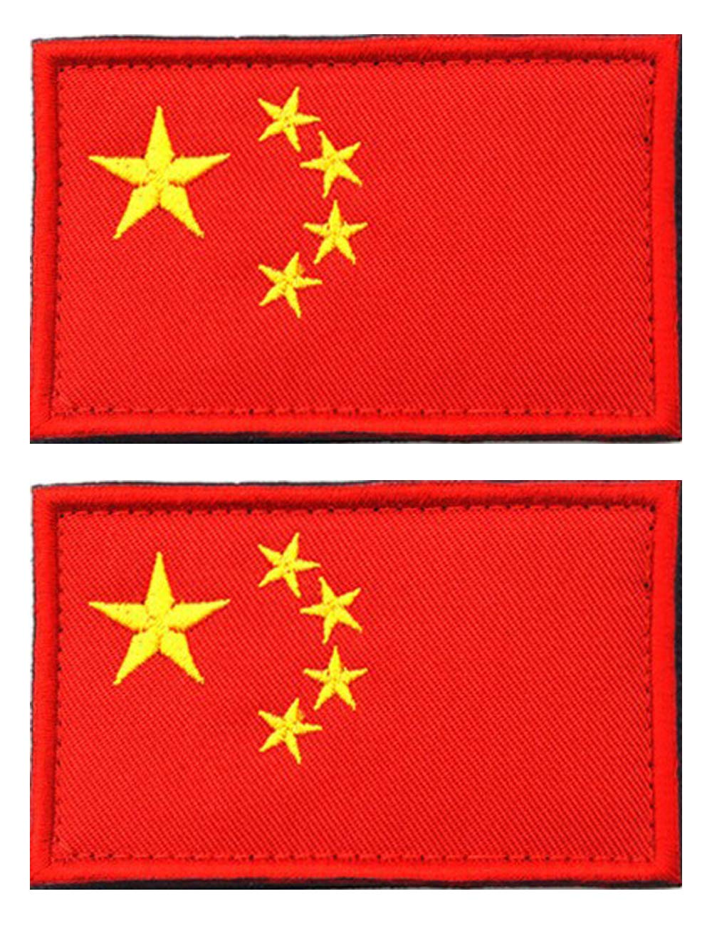 Photo 1 of 2 PCS AliPlus China Flag Patches Embroidered Tactical Military Morale Patch Applique Fastener Hook and Loop