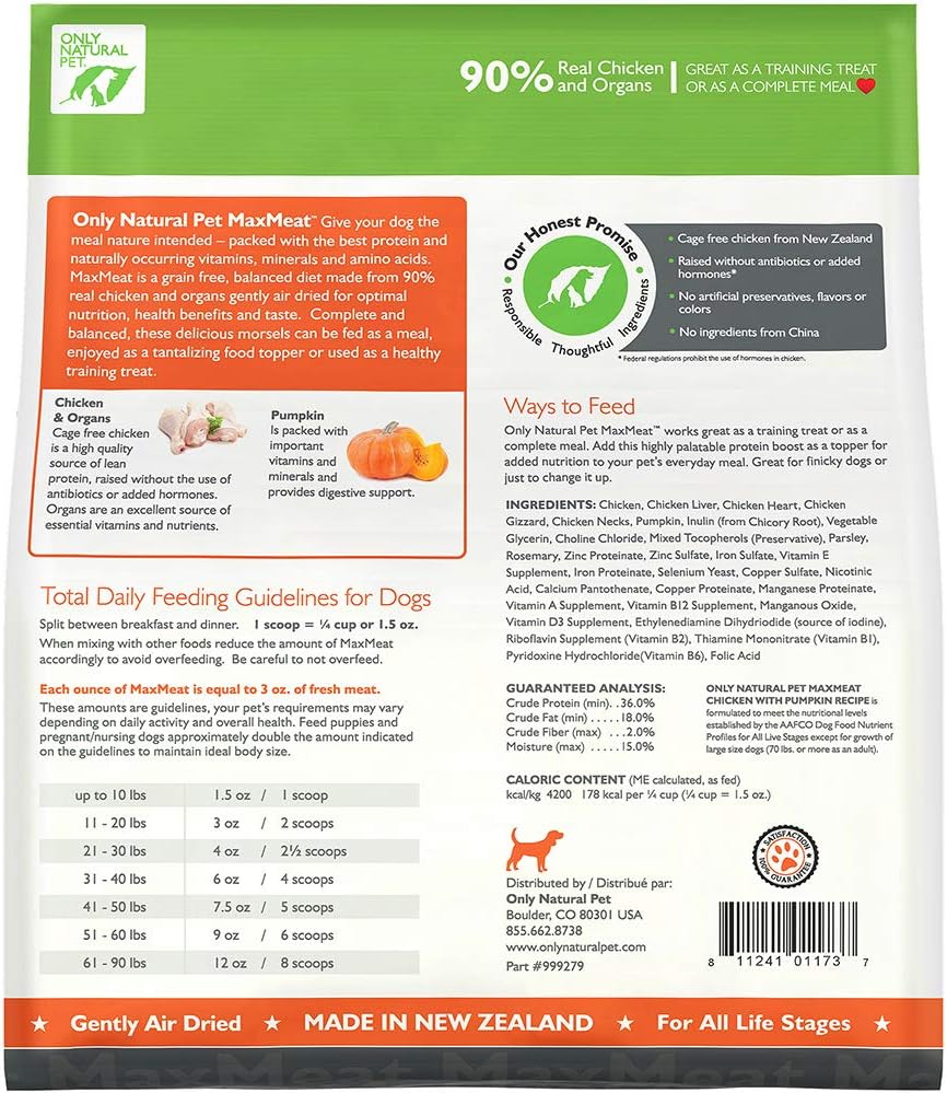 only natural pet maxmeat