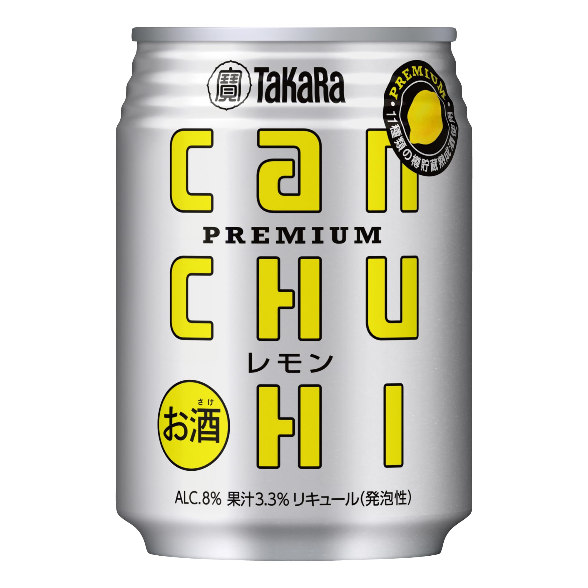 タカラ canチューハイ レモン [ チューハイ 250mlx24本 ]商品画像