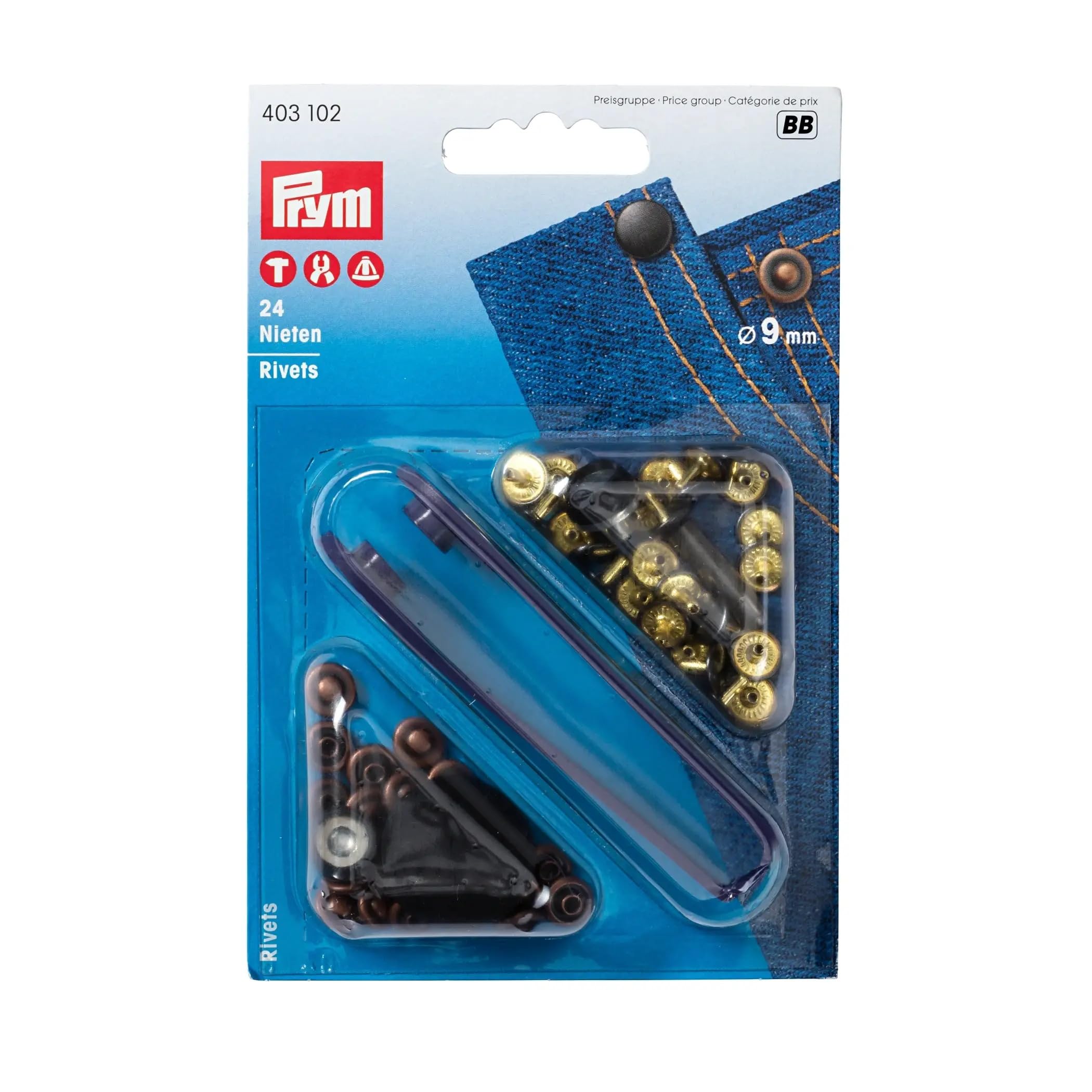 Prym 9 mm Rivets, Pack of 24, Antique Copper/Black