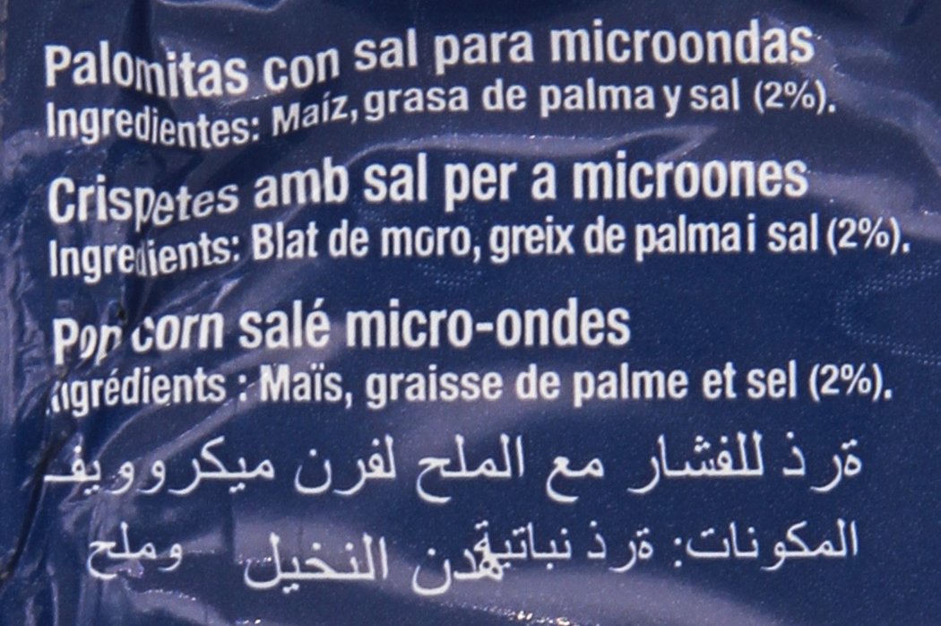 Gourmet - Palomitas con sal para microondas - 100 g: Amazon.es ...