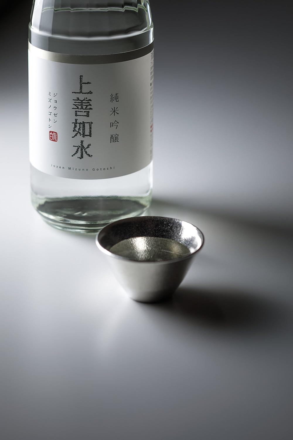 白瀧酒造 上善如水 純米吟醸