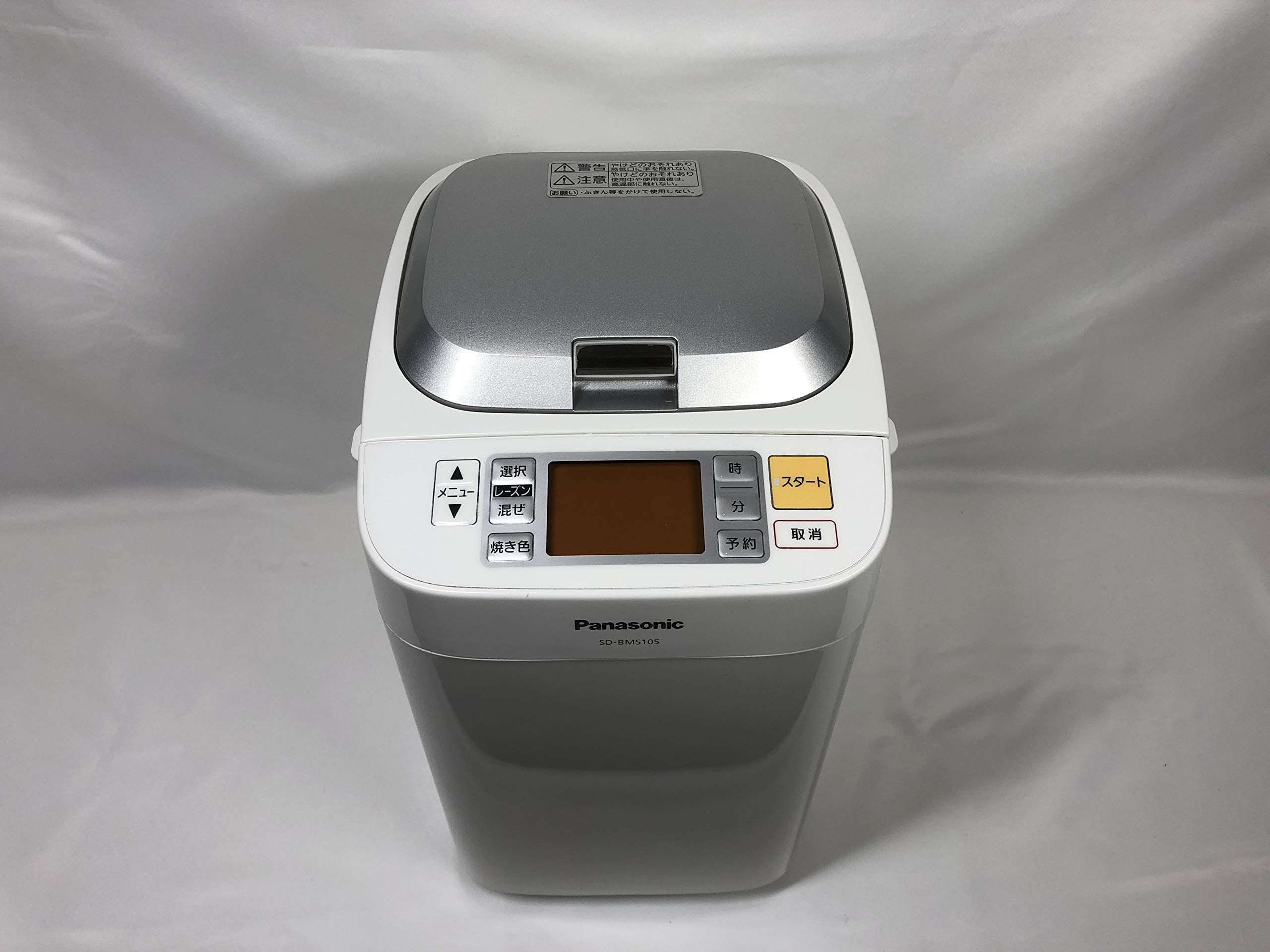 Panasonic SD-BMS105-SW Home Bakery