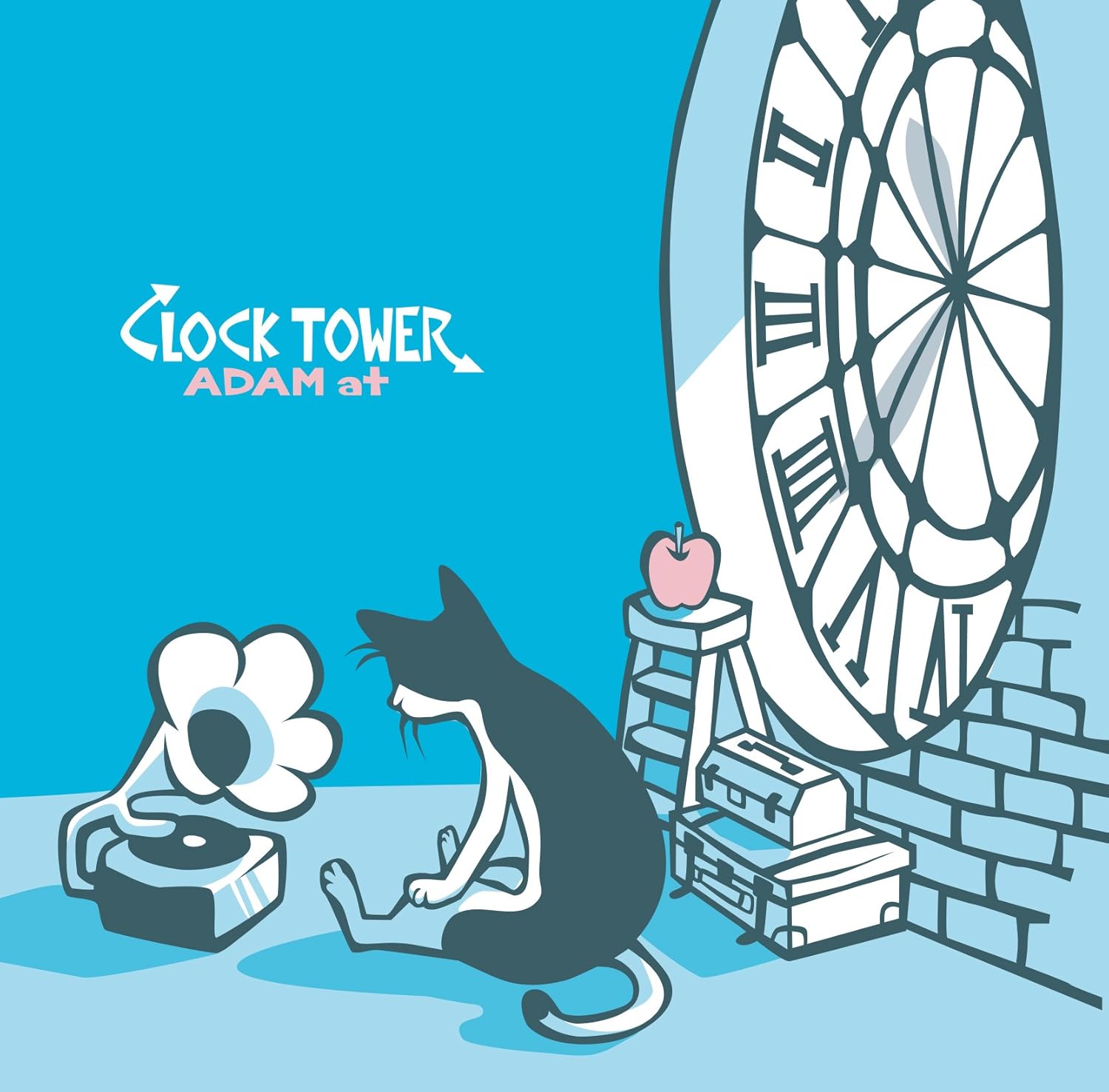 Adam At Clock Tower Amazon Com Music