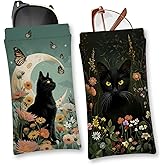 Mingdcdc Eyeglasses Sunglasses Case PU Soft Squeeze Top Glasses Pouch for Women Men,Animal Pattern Portable Anti Scratch