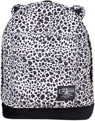 animal print backpacks for school