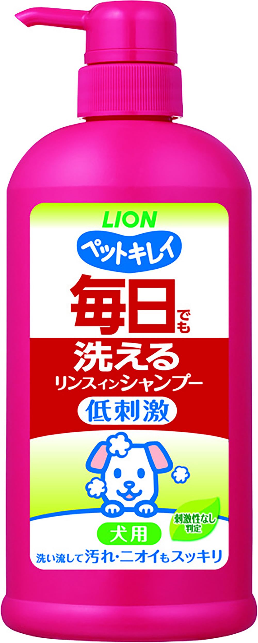 ライオン ペットキレイ 毎日でも洗えるリンスインシャンプー愛犬用 ポンプ 550ml LIONPET商品画像