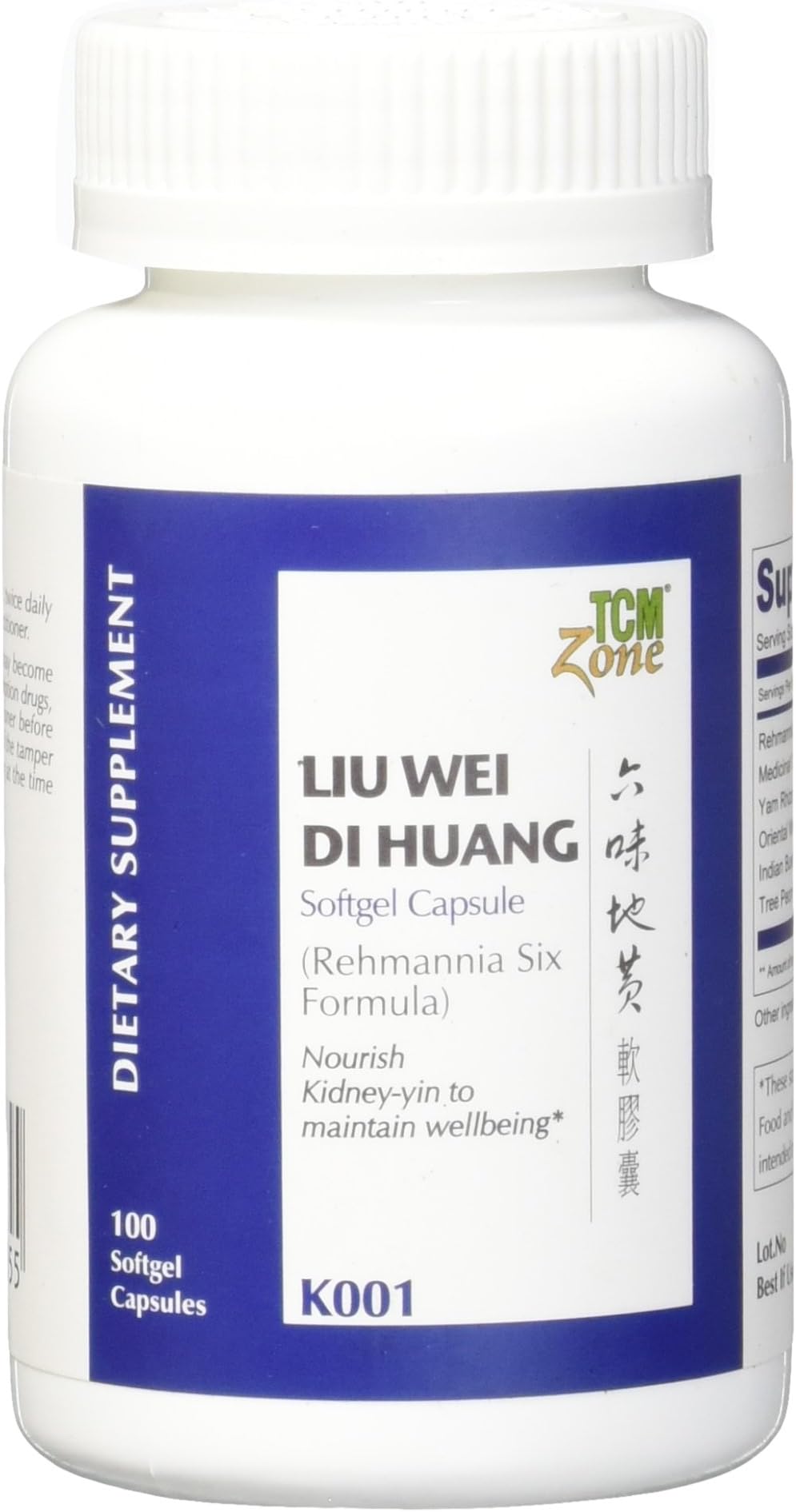Honso USA Kanion Liu Wei Di Huang (Rehmannia Six Formula) Soft Gel Capsule, 100 Count
