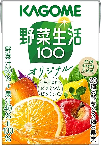 Amazon カゴメ 野菜生活100オリジナル 100ml 36本 野菜生活 野菜ジュース フルーツジュース 通販 Amazon カゴメ 野菜生活100オリジナル 100ml 36本 野菜生活 野菜ジュース フルーツジュース 通販