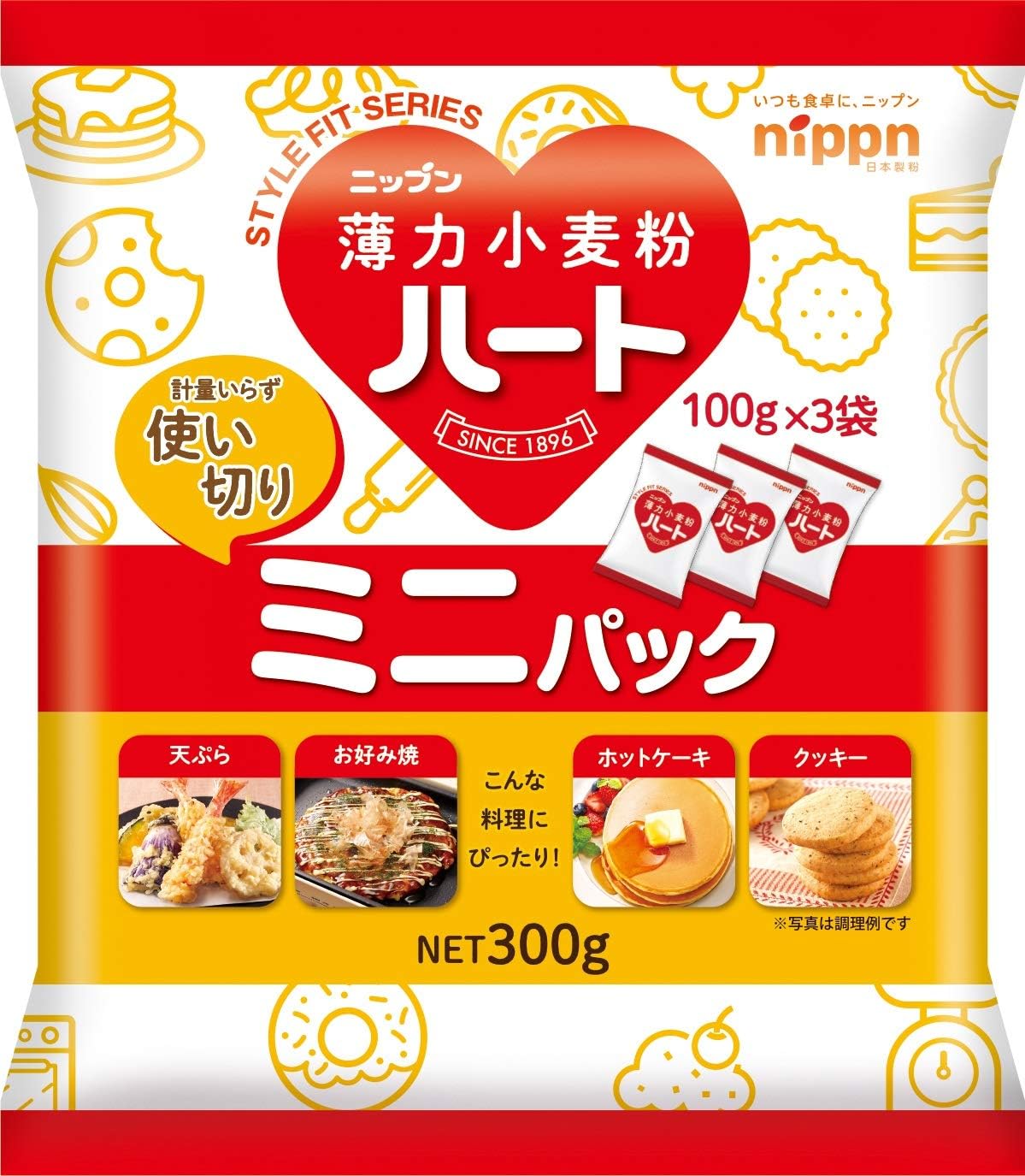 Amazon ニップンハートミニパック 300g 6袋 ニップン 小麦粉 通販