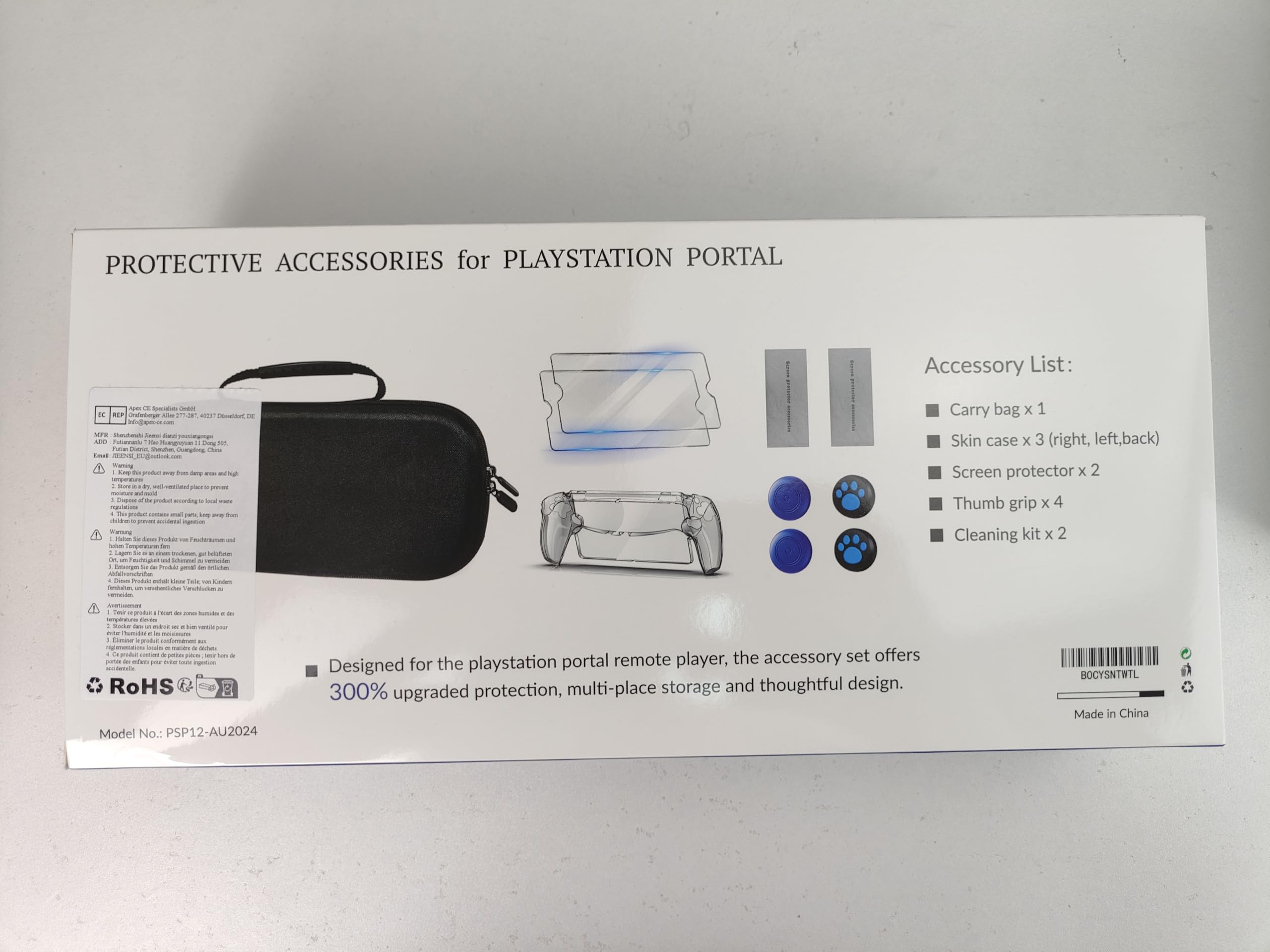 Auarte 12 in 1 Accessories Set for Playstation Portal Remote Player, Hard Carrying Case for PS Portal with Clear Skin Case for PS5 Portal, 2 Screen Protector with 4 Thumb Grip, Carbon Black