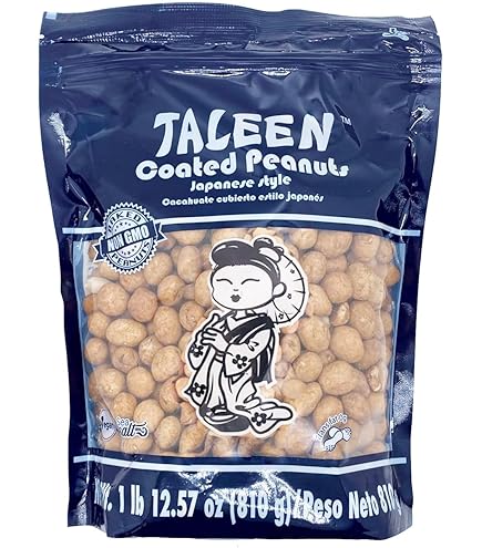 Amazon.com : Al Amira Nuts - Kri Kri Nuts, 450G (Lebanese Coated