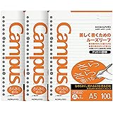 Kokuyo Campus Loose Leaf Paper for