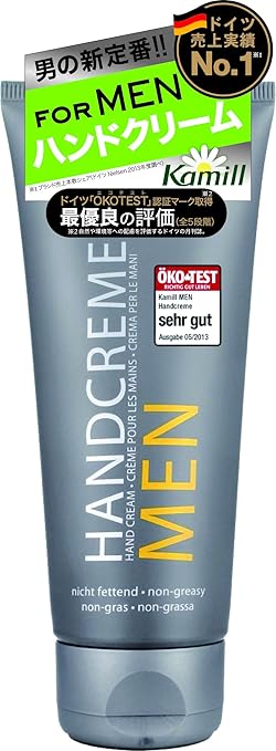 カミール ハンドクリーム フォー メン