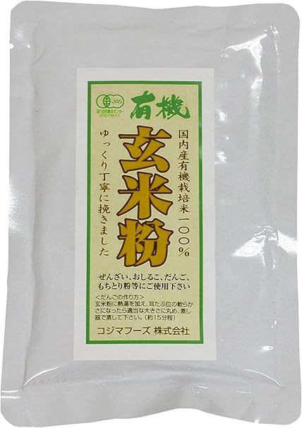 Amazon コジマ 国産有機玄米粉 0g 素朴な優品 米粉 通販