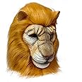 Ginoba Halloween Lion Mask with Bright Yellow Fur, Small Size, Adult or Child Costume Realistic Animal Face