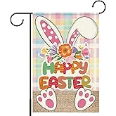 Welcome Easter Garden Flag, Spring Easter Garden Porch Flag, Happy Easter Bunny Eggs Farmhouse Yard Lawn Porch Flags for Outside Decor 12x18 Double Sided Burlap