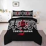 Tokyo Bedding Sets King Japanese Comforter Set