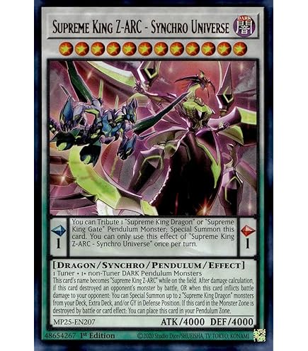 Amazon.com: Supreme King Dragon Clear Wing - MZMI-EN059 - Rare