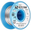 goot リール巻はんだ 100ｇ SE-06010