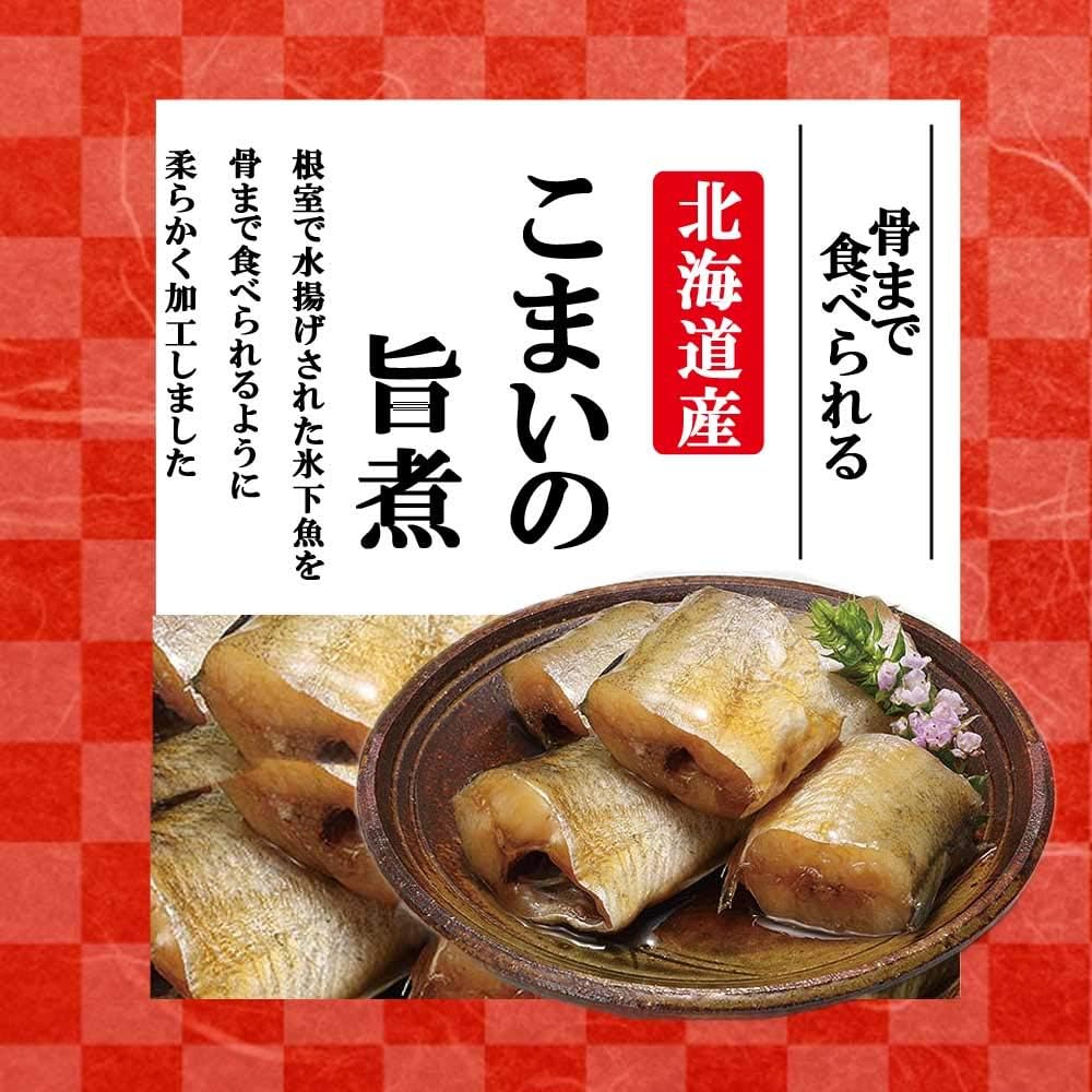 Amazon 骨まで食べられる 北海道産 煮魚セット 10食セット レンジで簡単 レトルト 惣菜 おかずセット ご飯のお供 詰め合わせ 常温 保存 防災 非常食 保存食 仕送り 個包装 株式会社アイビス レトルトおかず 通販