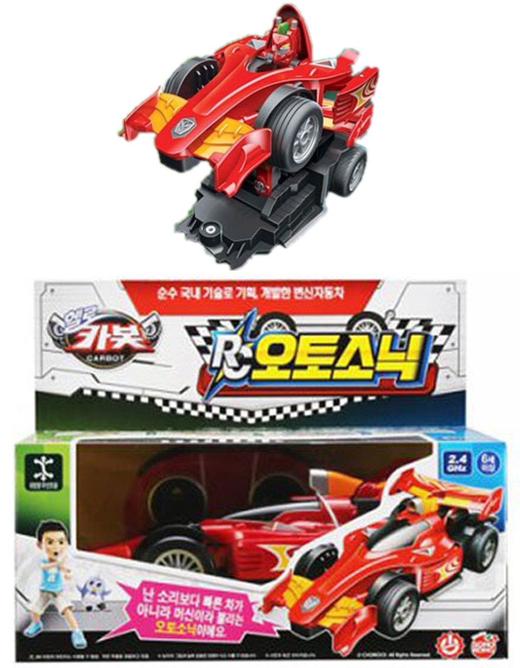 Hello CARBOT Season 5 AUTOSONIC RC F1 Car Transforming to Robot While Running