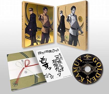 ゴールデンカムイ 第六巻 初回限定版 ゴールデンチケット キャンペーン対象 Blu Ray アニメ Amazon ゴールデンカムイ 第六巻 初回限定版 ゴールデンチケット キャンペーン対象 Blu Ray アニメ Amazon