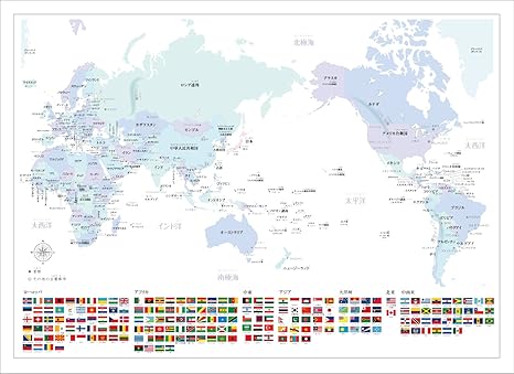 Amazon Co Jp インテリアになる世界地図ポスター B2 ソノリテ おもちゃ