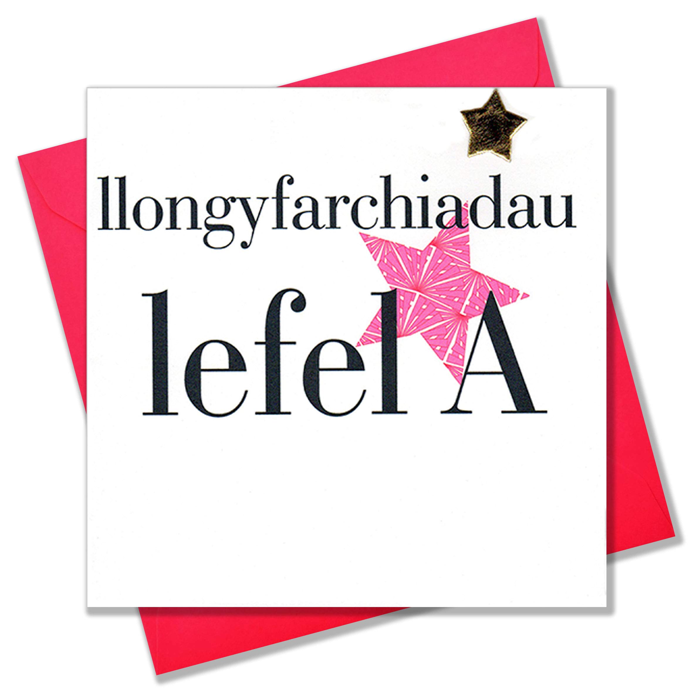 Claire Giles Greeting Cards, Welsh A Level Results Congratulations Card, Pink Stars Design Exam Results Card, Embellished with a Padded Star