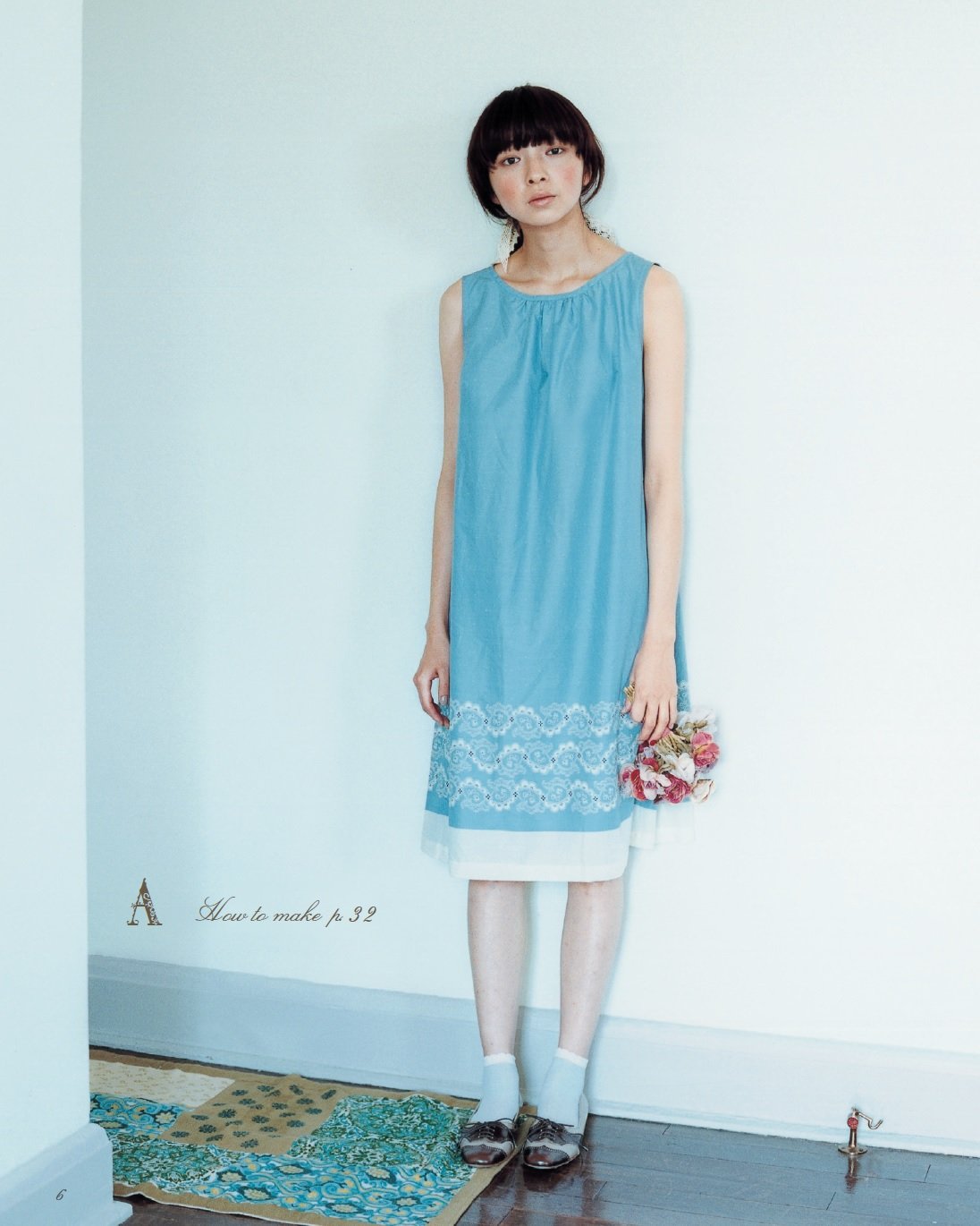 Elfish Sewing: Stylish Dress Book 1 - Dress E (Ivy Arch) | Stylish ...