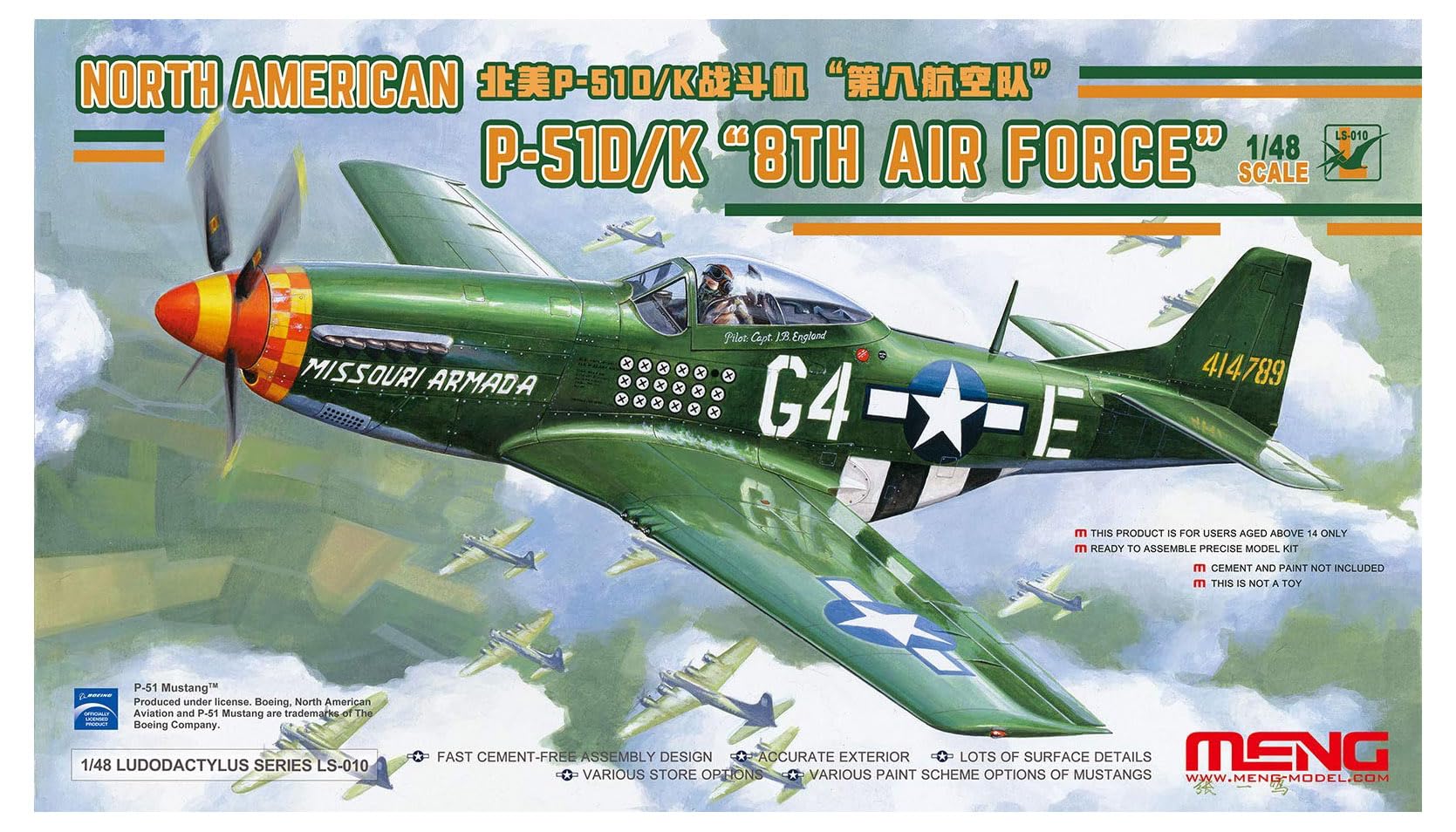 Meng Model 1:48 - P-51D/K Mustang N/A 8th Air Force