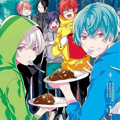 Possession Magenta ポゼッション マゼンタ ドラマcd 店舗特典情報 奏 草太 光介 大河 明杰 優一郎 全3巻 Daystar