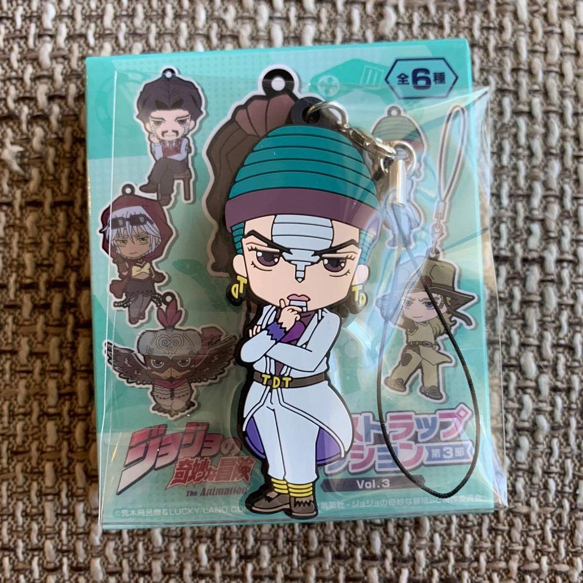 ジョジョの奇妙な冒険 第3部 スターダストクルセイダース ラバーストラップコレクション ラバスト Vol 3 テレンス T ダービー アニメ 萌えグッズ 通販 Amazon
