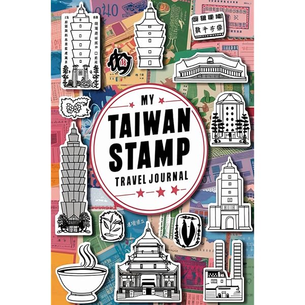 Taiwan Train Station and Souvenir Stamp Collecting Travel Journal