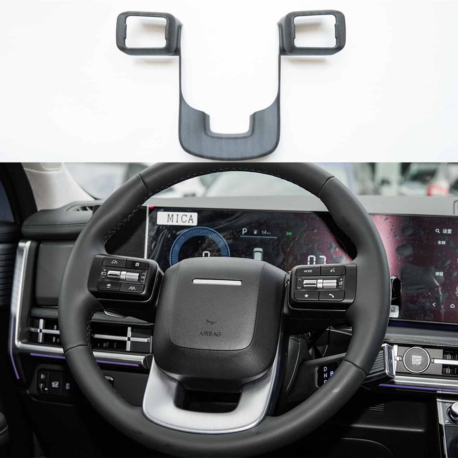 Photo 1 of ZiWen Interior Trims Steering Wheel Cover Accessories for Hyundai Santa Fe 2024 2025 2026 (Wood Pattern)