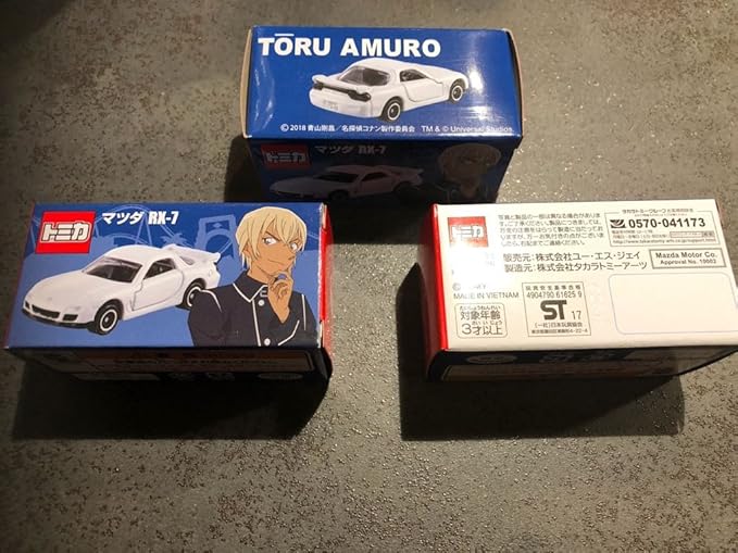 Amazon Usj限定 トミカ マツダ Rx 7 安室透 名探偵コナン コナン ザ エスケープ ミニカー ダイキャストカー ホビー