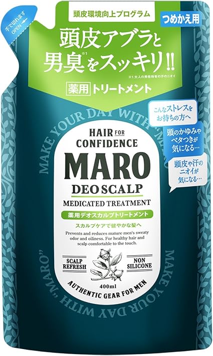 Amazon Maro 薬用 デオスカルプ トリートメント 詰め替え 400ml 医薬部外品 Maro マーロ ビューティー 通販